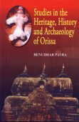 Orissan History, Culture And Archaeology