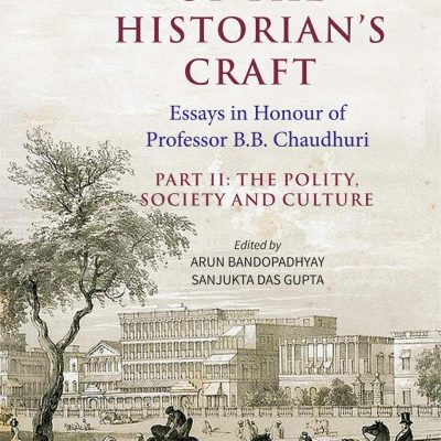 In Quest of the Historian's Craft: Part II
