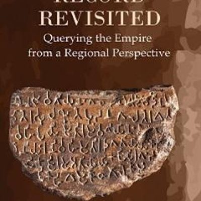 Mahasthan Record Revisited Querying The Empire From A Regional Perspective