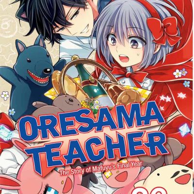 Oresama Teacher 26