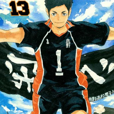 Haikyu, Vol. 13