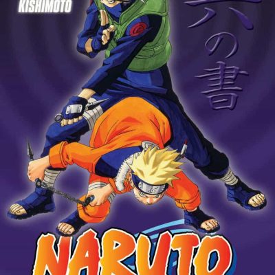 Naruto The Official Fanbook