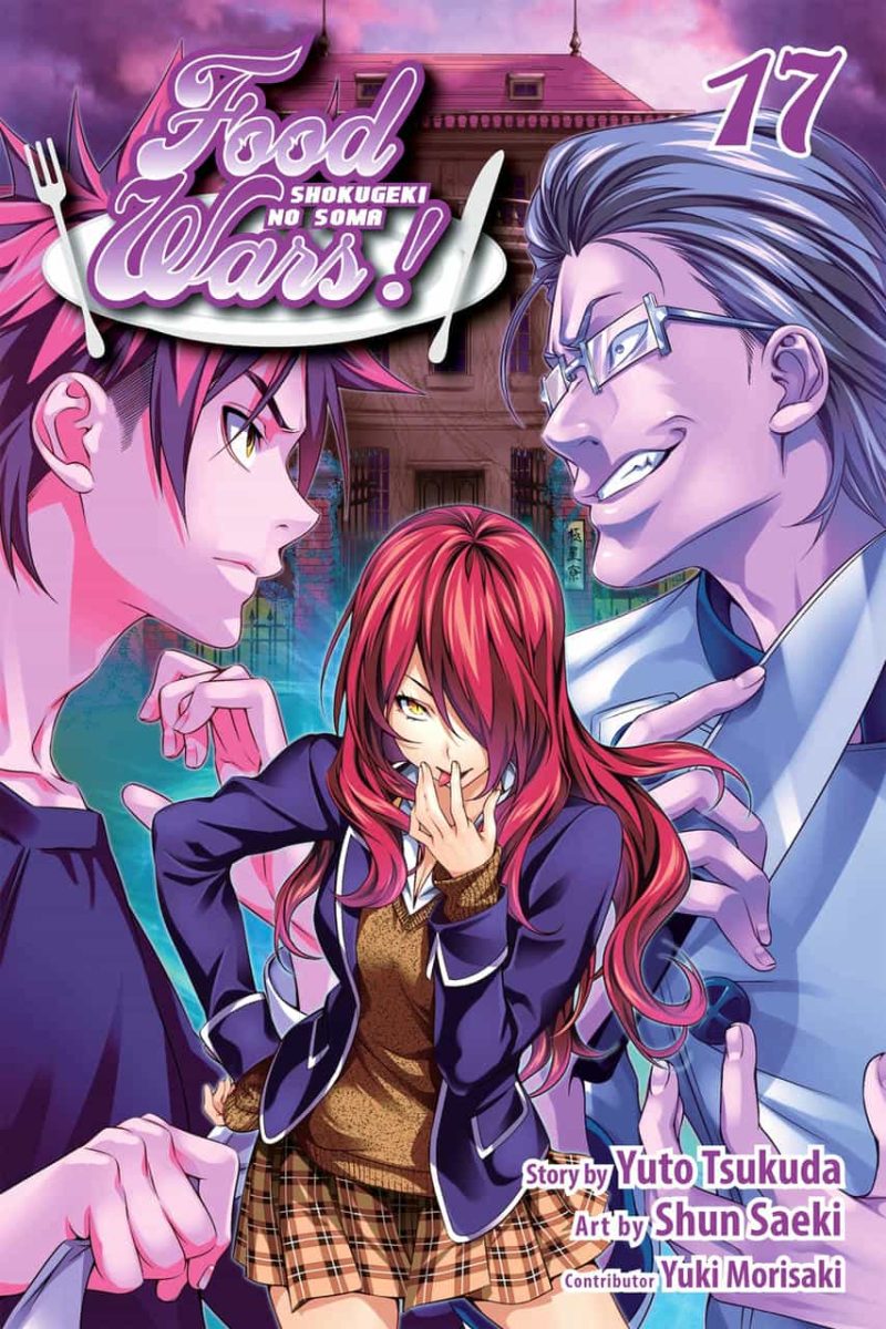 Food Wars Vol 17