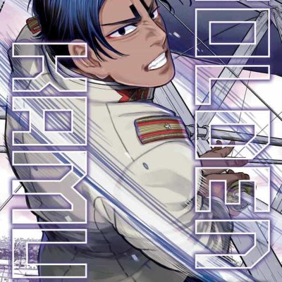Golden Kamuy Vol. 16
