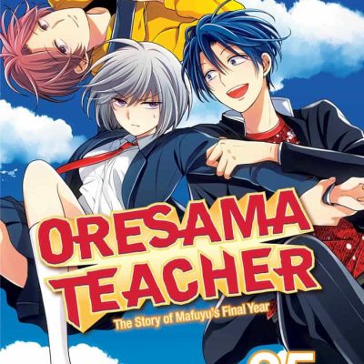 Oresama Teacher 25