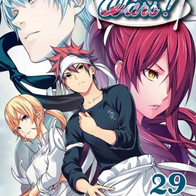 Food Wars Vol 29
