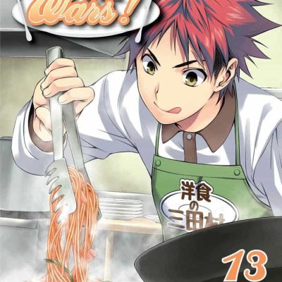 Food Wars Vol 13