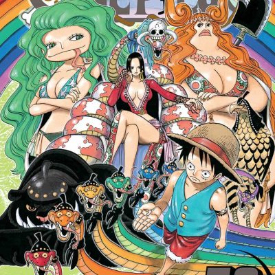 One Piece 53