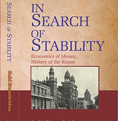 In Search of Stability: Economics of Money, History of the Rupee