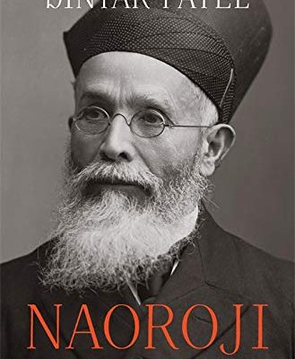 Naoroji : Pioneer of Indian Nationalism