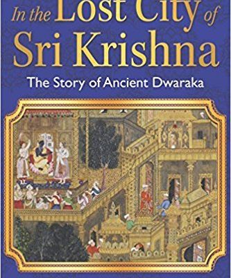 In the Lost City of Sri Krishna