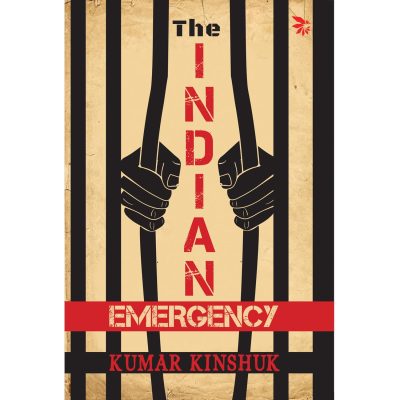 Indian Emergency