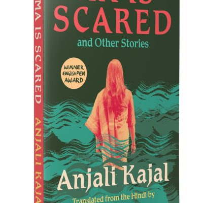 Ma is Scared: And other Stories