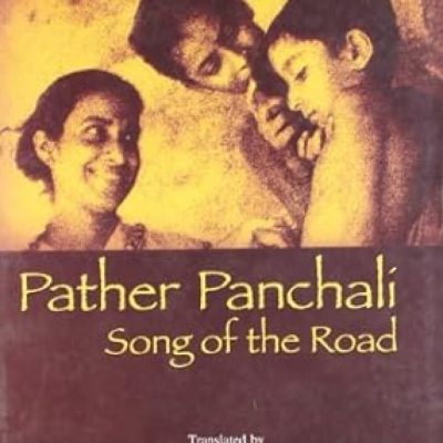 Pather Panchali