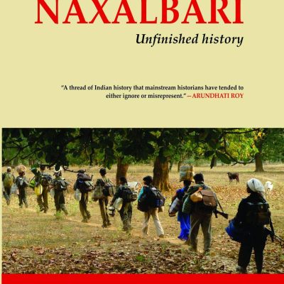 India After Naxalbari