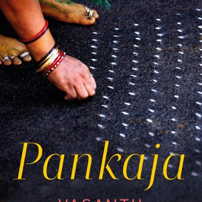Pankaja