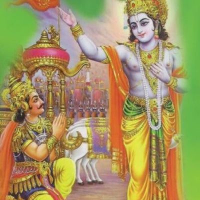 JayYatra