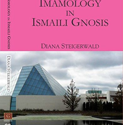 Imamology in Ismaili Gnosis