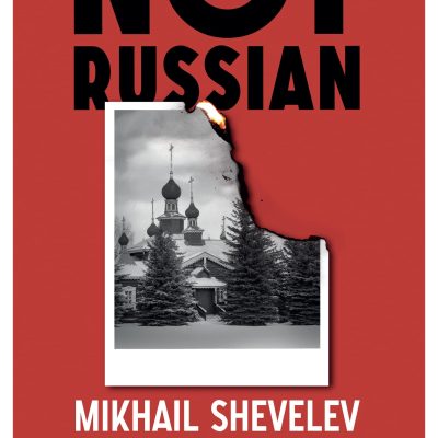 Not Russian