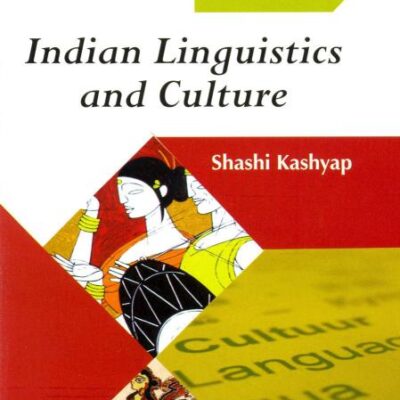Indian Linguistics and Culture