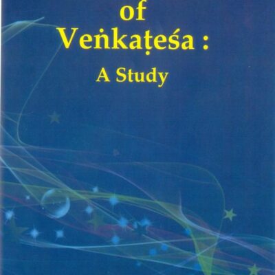 Vrttaratnavali of Venkatesa : A Study