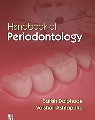 Handbook of Periodontology [Paperback] Doiphode