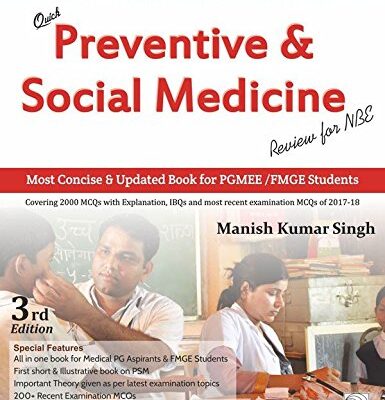 NEW SARP SEIRES FOR NEET/NBE/AI PREVENTIVE AND SOCIAL MEDICINE 3ED (PB 2018) [Paperback] SINGH M.K