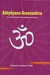 Katyayana Srautasutra Text English Translation Notes 2 Vols [Hardcover] G. U. Thite