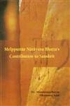 Melpputtur Narayana Bhatta's Contribution to Sanskrit