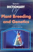 Dictionary of Plant Breeding and Genetics