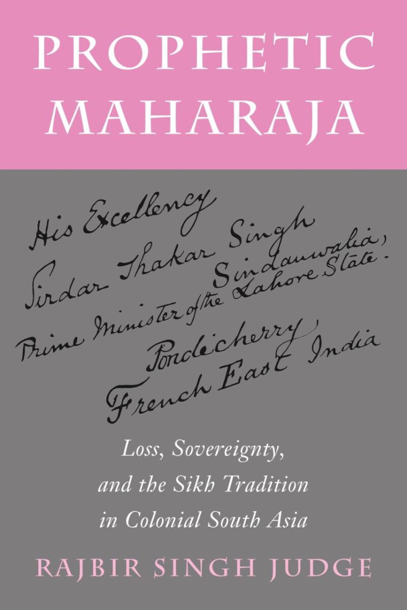 Prophetic Maharaja: Loss